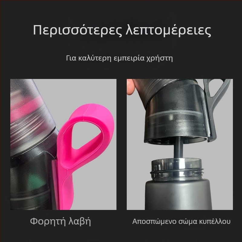 AirUp δεύτερη γενιά αθλητικό μπουκάλι νερού με κεκλιμένο καπάκι, ματ φινίρισμα, νερό με άρωμα, Space Cup