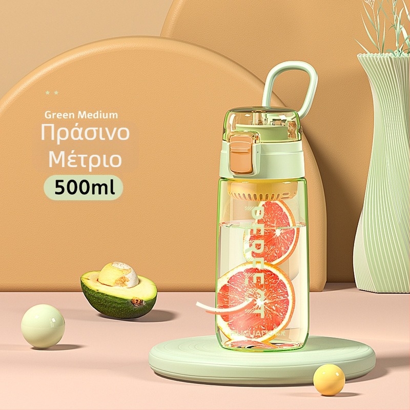 Fuguang PC ποτήρι νερού, καλοκαίρι εξωτερικού χώρου, μεγάλη χωρητικότητας, ανθεκτικό για παιδιά και μαθητές, αθλητικό στυλ, πλαστικό ποτήρι με θήκη για τσάι
