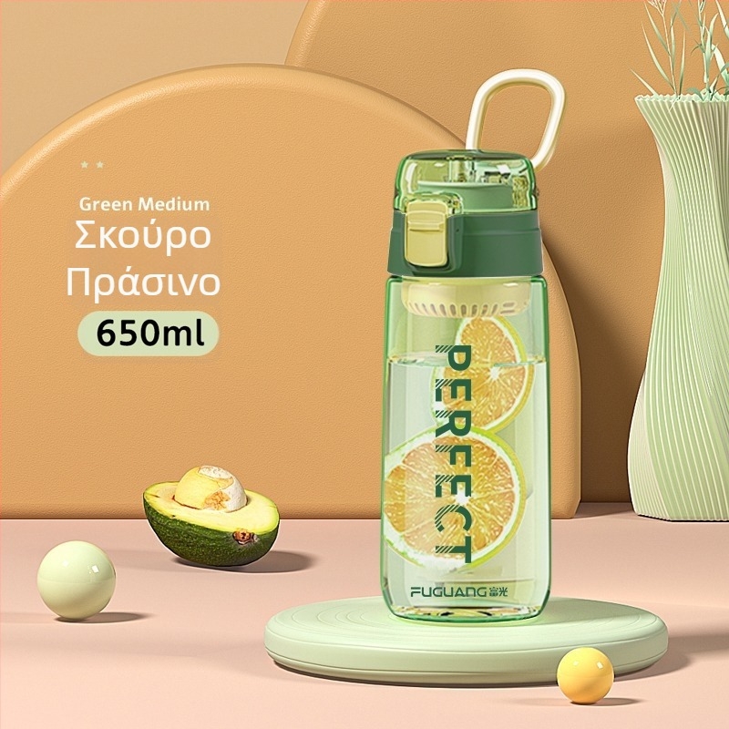 Fuguang PC ποτήρι νερού, καλοκαίρι εξωτερικού χώρου, μεγάλη χωρητικότητας, ανθεκτικό για παιδιά και μαθητές, αθλητικό στυλ, πλαστικό ποτήρι με θήκη για τσάι
