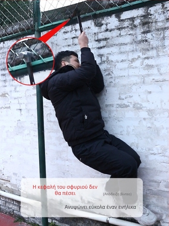 Σφυρί ξυλουργικής με μονωμένη λαβή, μαγνητική κεφαλή από ειδικό ατσάλι