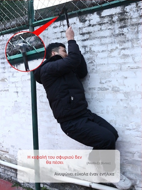 Σφυρί ξυλουργικής με μονωμένη λαβή, μαγνητική κεφαλή από ειδικό ατσάλι