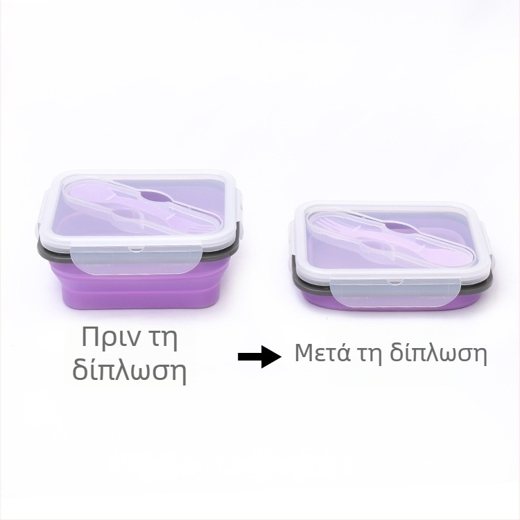 Σιλικονούχο αναδιπλούμενο κουτί γεύματος με κουτάλι, ένα διαμέρισμα, κατάλληλο για φούρνο μικροκυμάτων, φορητό υπαίθριο πικνίκ, μονωμένο
