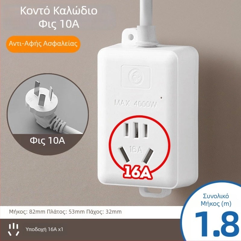 16A Πολύπριζο γραφείου με πολλές θύρες