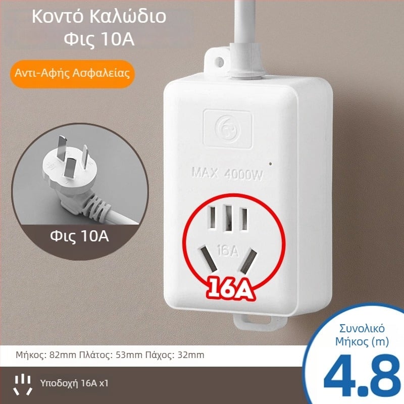 16A Πολύπριζο γραφείου με πολλές θύρες