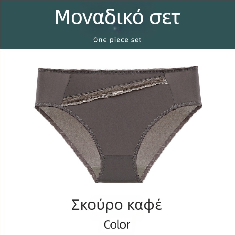 Σετ εσωρούχων Alice: push-up σουτιέν με χοντρές κάψες, χωρίς ραφές, ρυθμιζόμενο, ασύρματο, για μικρό στήθος, sexy πλάτη