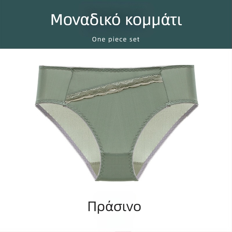 Σετ εσωρούχων Alice: push-up σουτιέν με χοντρές κάψες, χωρίς ραφές, ρυθμιζόμενο, ασύρματο, για μικρό στήθος, sexy πλάτη