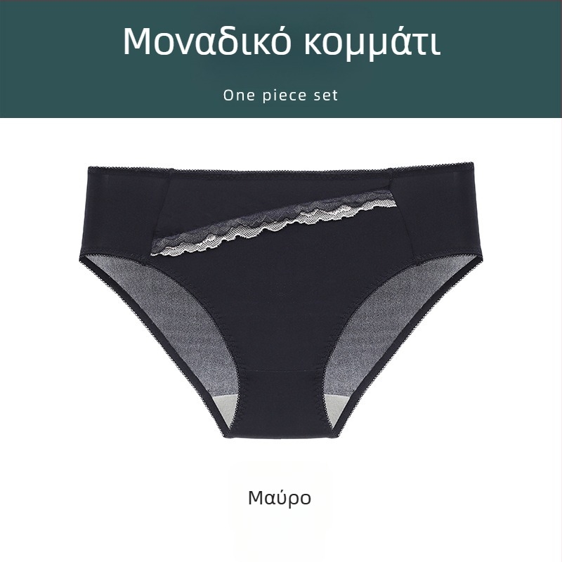Σετ εσωρούχων Alice: push-up σουτιέν με χοντρές κάψες, χωρίς ραφές, ρυθμιζόμενο, ασύρματο, για μικρό στήθος, sexy πλάτη