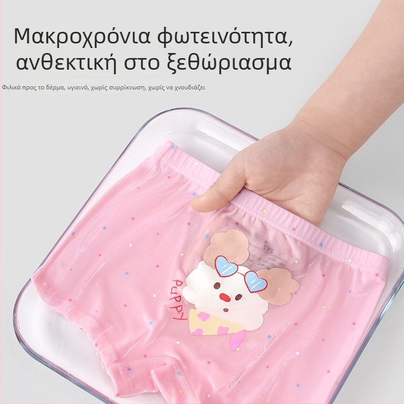 N203 Παιδικά boxer briefs από 100% βαμβάκι, αναπνεύσιμα για άνοιξη-καλοκαίρι 2026, με σχέδιο λαγουδάκι