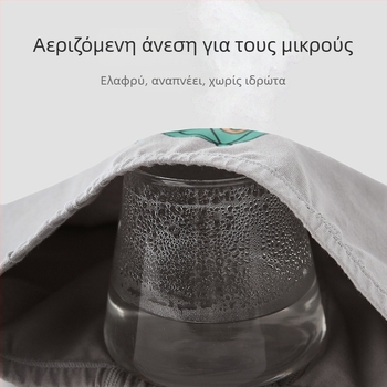 ZYZ Παιδικά βαμβακερά μποξέρ για αγόρια με πουά και ριγέ σχέδιο, εκτύπωση με γράμματα από κινούμενα σχέδια