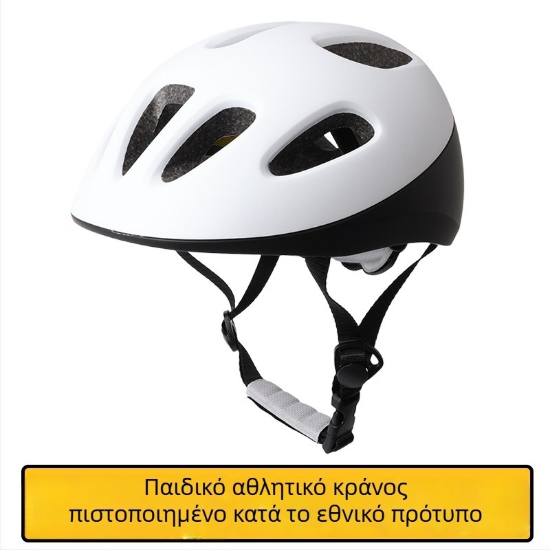 Παιδικό κράνος ποδηλάτου, unisex, για ποδηλασία, ρόλερ, ισορροπιστικό ποδήλατο και σκούτερ