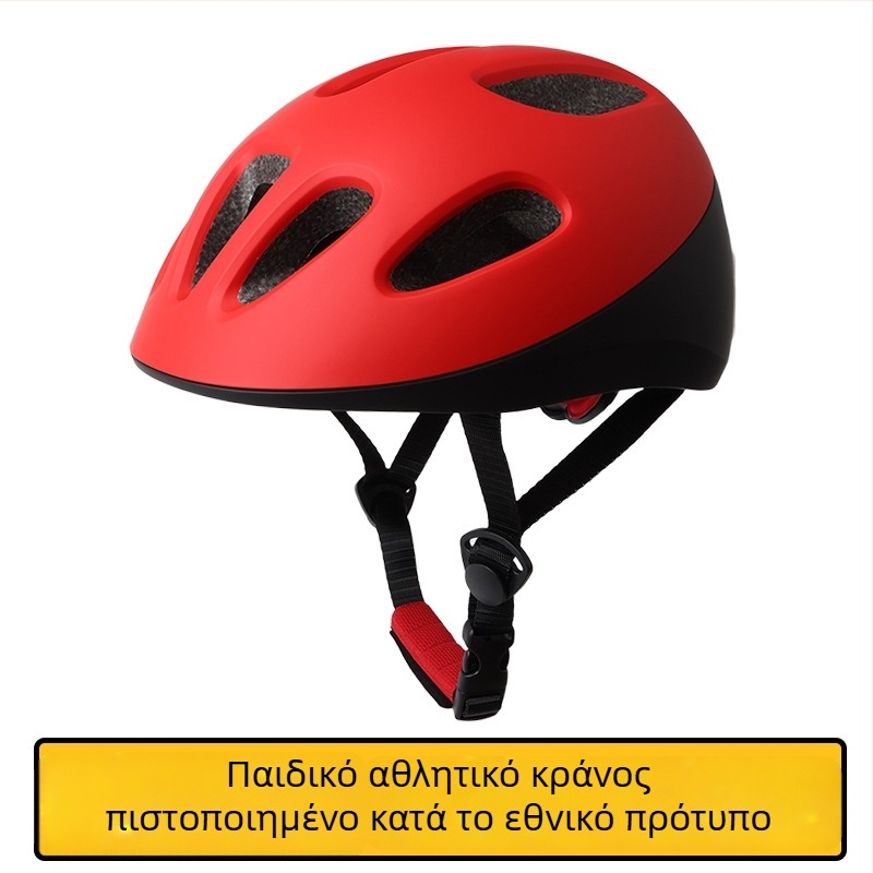 Παιδικό κράνος ποδηλάτου, unisex, για ποδηλασία, ρόλερ, ισορροπιστικό ποδήλατο και σκούτερ