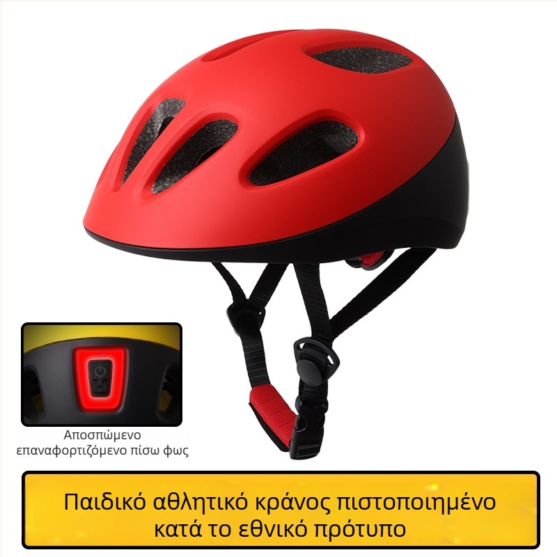Παιδικό κράνος ποδηλάτου, unisex, για ποδηλασία, ρόλερ, ισορροπιστικό ποδήλατο και σκούτερ