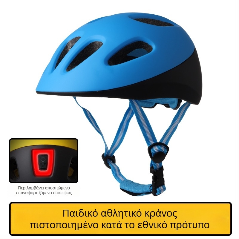 Παιδικό κράνος ποδηλάτου, unisex, για ποδηλασία, ρόλερ, ισορροπιστικό ποδήλατο και σκούτερ