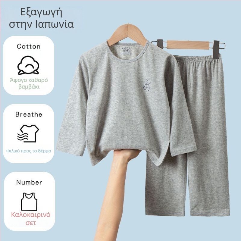 Σετ πιτζάμες για παιδιά, ιαπωνικού στιλ, καλοκαιρινό, βαμβακερό, με μακριά μανίκια και παντελόνια