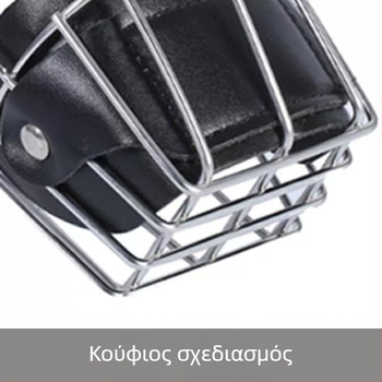 Ανοξείδωτος μούζελ για Γερμανικούς ποιμενικούς – Πρόληψη δαγκώματος, γαβγίσματος και μασήματος – Κατάλληλο για σκύλους όλων των μεγεθών