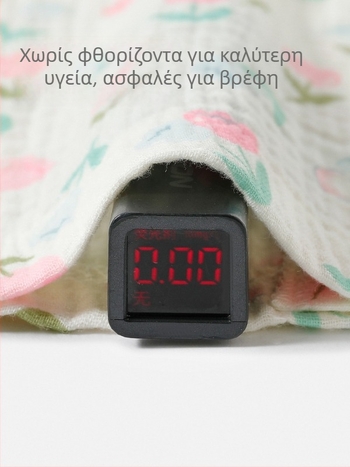 Σετ πιζάμες για μωρά από 100% βαμβακερή γάζα, μακρύ μανίκι, ελαφρύ και διαπνέον, φιλικό προς το δέρμα για μωρά και νήπια