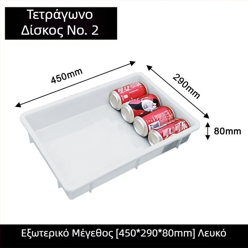 Πλαστικός δίσκος και κουτί αποθήκευσης, ορθογώνιο πλαστικό κουτί
