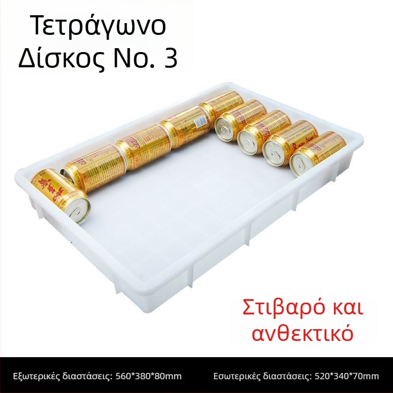 Πλαστικός δίσκος και κουτί αποθήκευσης, ορθογώνιο πλαστικό κουτί