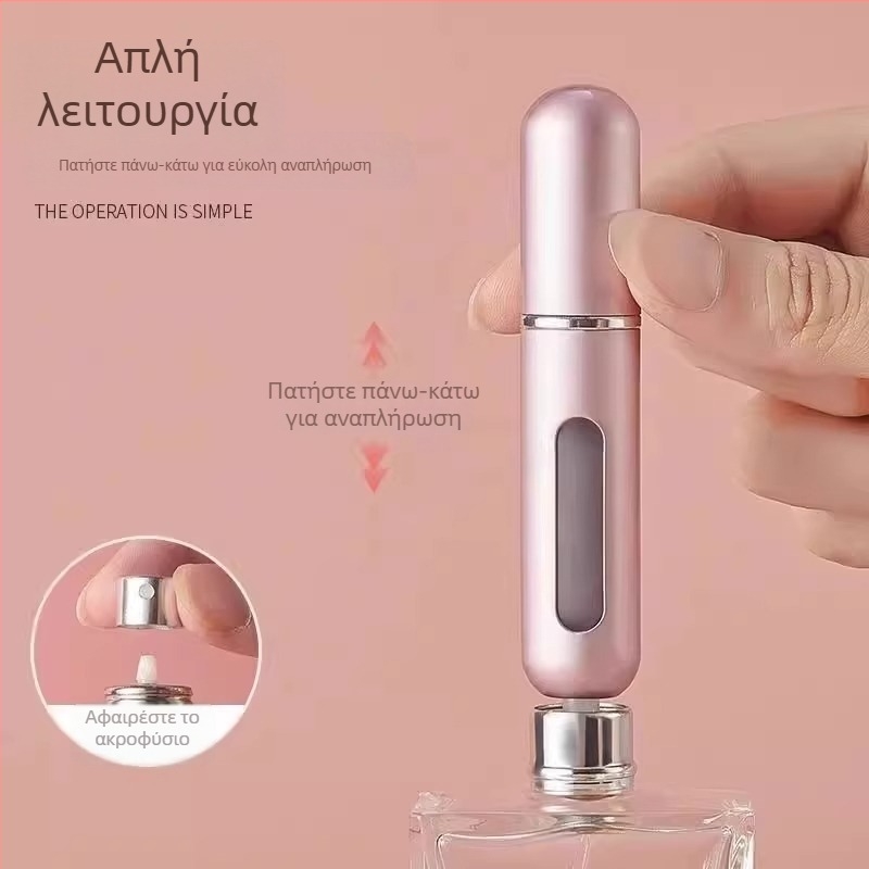 Μπουκαλάκι αρωμάτων με πλήρωση από το κάτω μέρος, φορητό σπρέι, 5 ml