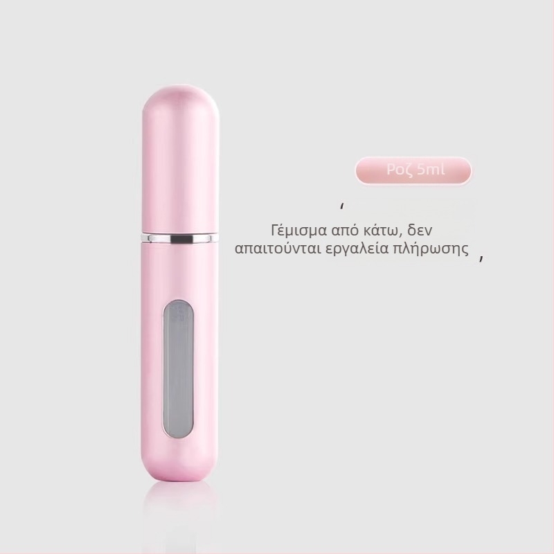 Μπουκαλάκι αρωμάτων με πλήρωση από το κάτω μέρος, φορητό σπρέι, 5 ml