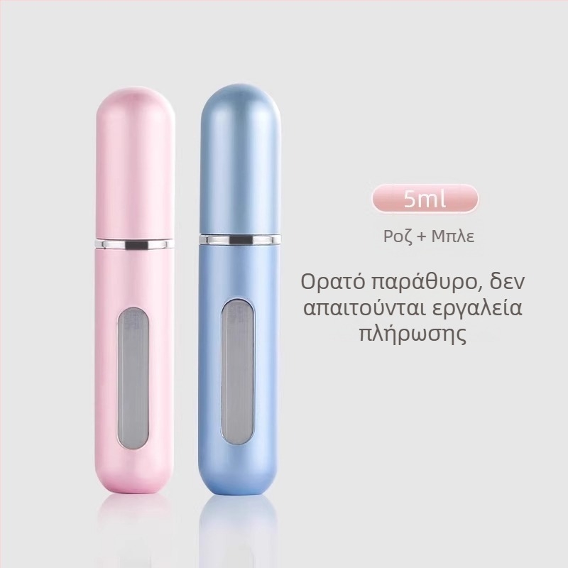 Μπουκαλάκι αρωμάτων με πλήρωση από το κάτω μέρος, φορητό σπρέι, 5 ml