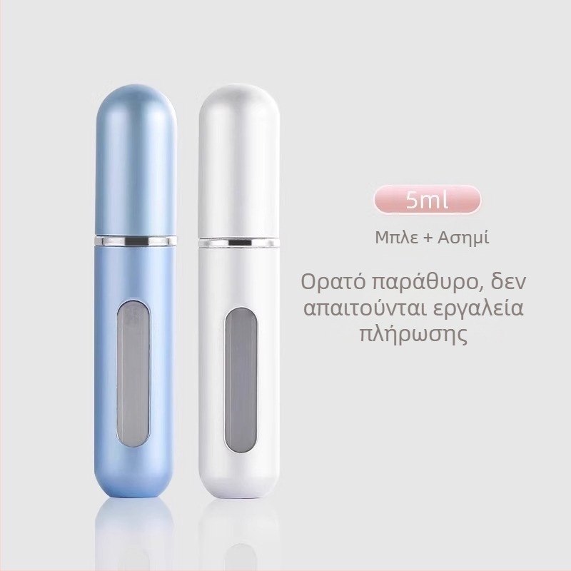Μπουκαλάκι αρωμάτων με πλήρωση από το κάτω μέρος, φορητό σπρέι, 5 ml