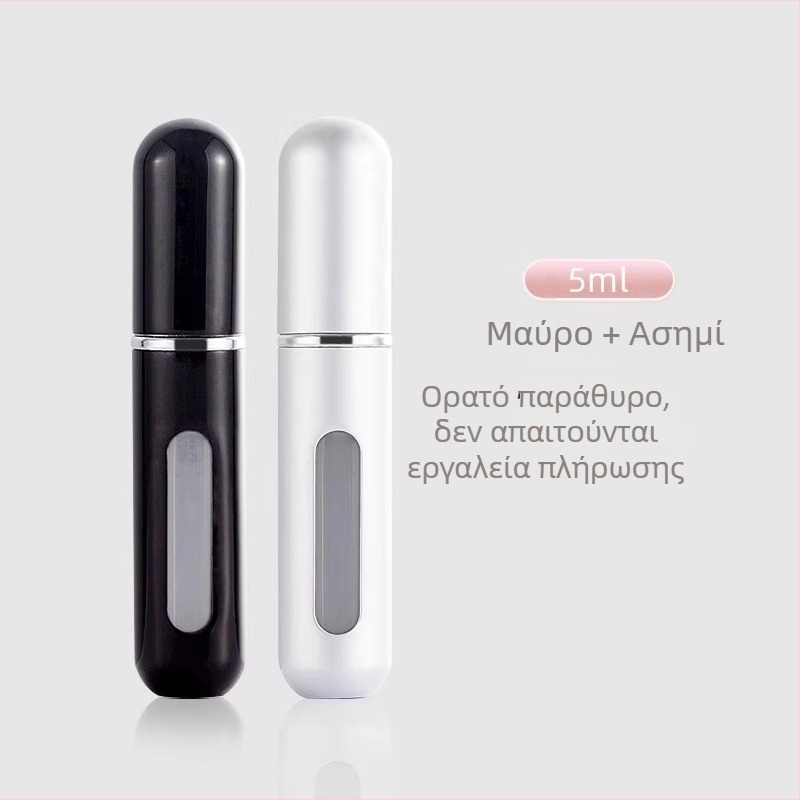 Μπουκαλάκι αρωμάτων με πλήρωση από το κάτω μέρος, φορητό σπρέι, 5 ml