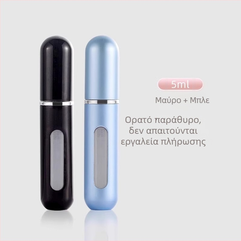 Μπουκαλάκι αρωμάτων με πλήρωση από το κάτω μέρος, φορητό σπρέι, 5 ml