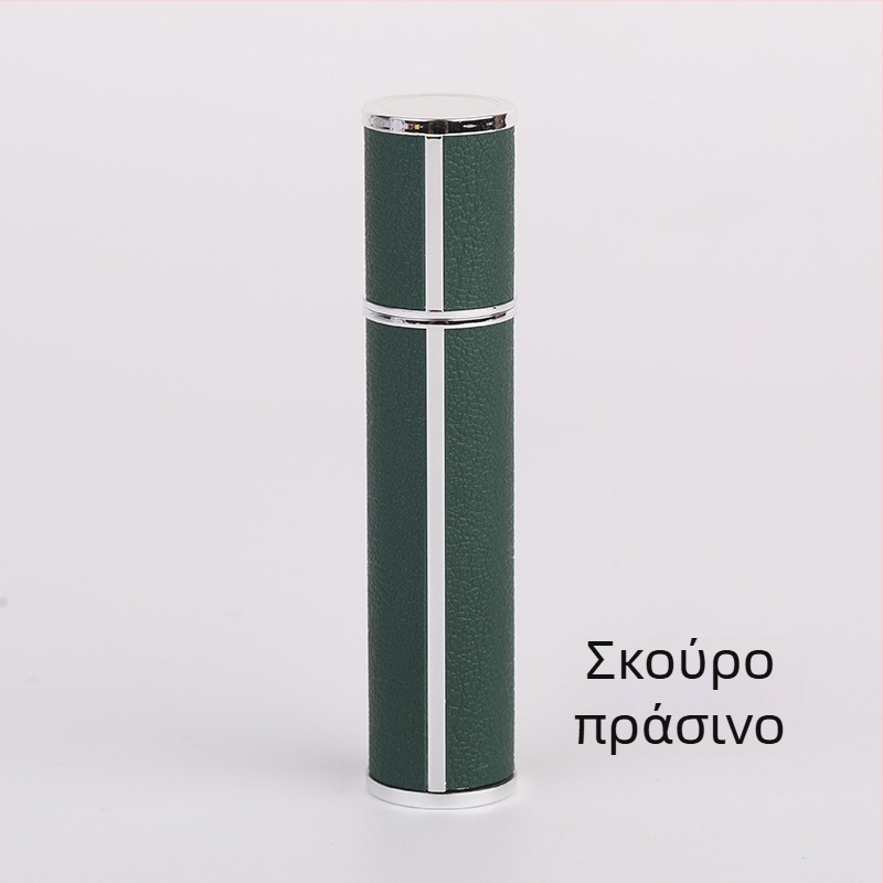 Μπούκαλάκι αρώματος 10 ml για ταξίδι, δερμάτινο, πολυτελές και φορητό δείγμα καλλυντικών με σπρέι