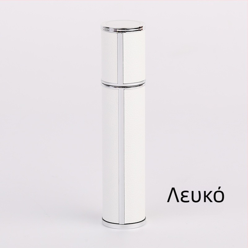 Μπούκαλάκι αρώματος 10 ml για ταξίδι, δερμάτινο, πολυτελές και φορητό δείγμα καλλυντικών με σπρέι