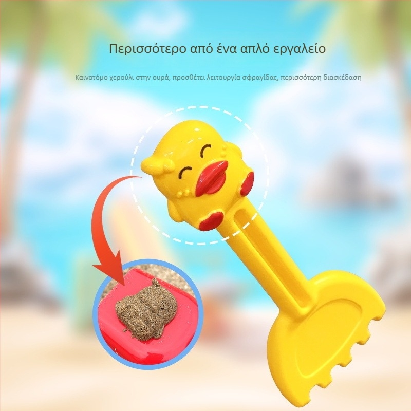 Σετ παιδικών παιχνιδιών παραλίας: φτυάρια για άμμο, καρότσι με κλεψύδρα και εργαλεία παραλίας για καλοκαίρι