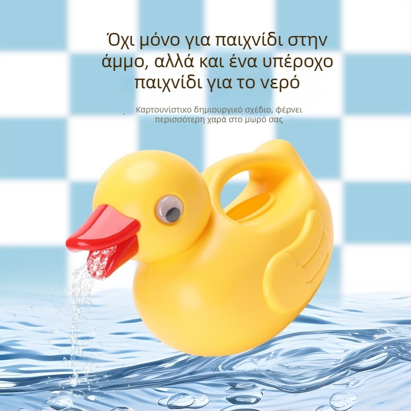 Σετ παιδικών παιχνιδιών παραλίας: φτυάρια για άμμο, καρότσι με κλεψύδρα και εργαλεία παραλίας για καλοκαίρι