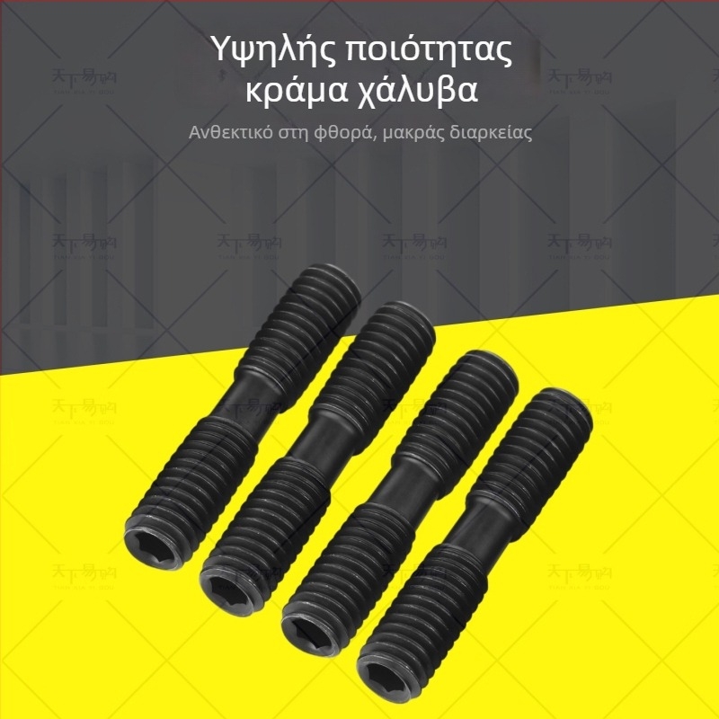 Ανθεκτικά εξαρτήματα 12.9, βίδες με διπλό άκρο, βίδες, παξιμάδια, καλούπι πλάκας πίεσης, M12–M36
