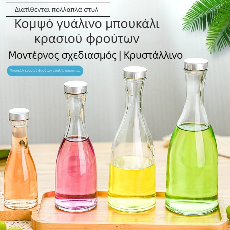Διαφανής γυάλινη φιάλη ποτών, κατάλληλη για τσάι με γάλα και σπιτικό κρασί φρούτων, σφραγισμένο μπουκάλι με δημιουργικό σχέδιο.