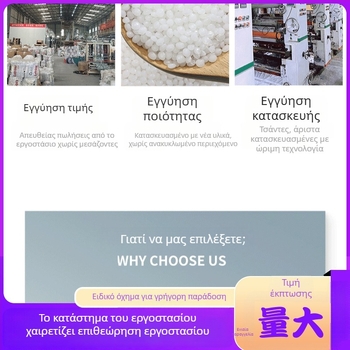 Διπλή διαφανής tote τσάντα, αδιάβροχη, για συσκευασία δώρων ρούχων