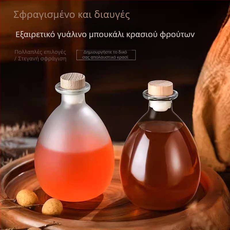 Γυάλινο μπουκάλι για φρουτώδη κρασιά, άδειο, υψηλής ποιότητας, κατάλληλο για αποθήκευση οίνου