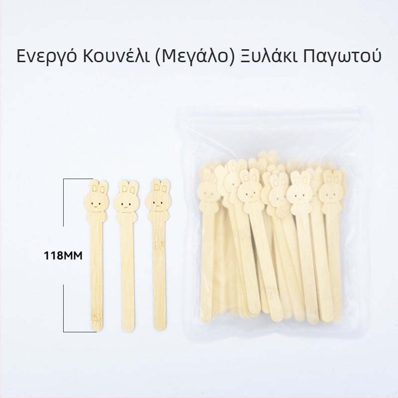 Μπαστούνάκια από μπαμπού για παγωτό, παιδικά σχέδια φρούτων, βιοδιασπώμενα.