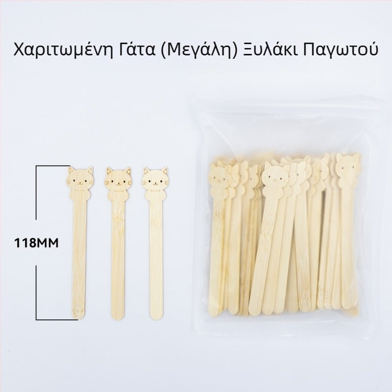 Μπαστούνάκια από μπαμπού για παγωτό, παιδικά σχέδια φρούτων, βιοδιασπώμενα.