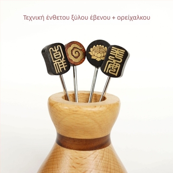 Ξύλινα καλαμάκια φρούτων με ζωάκια σε καρτούν, από μαχαγόνι και επένδυση από χαλκό, για κοκτέιλ και γλυκίσματα