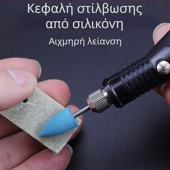 Κεφαλή λείανσης σιλικόνης για γλυπτική και γυάλισμα σε νεφρίτη, ζαϊδίτη και αχάτη, στρογγυλή κεφαλή, άξονας 2.35 mm
