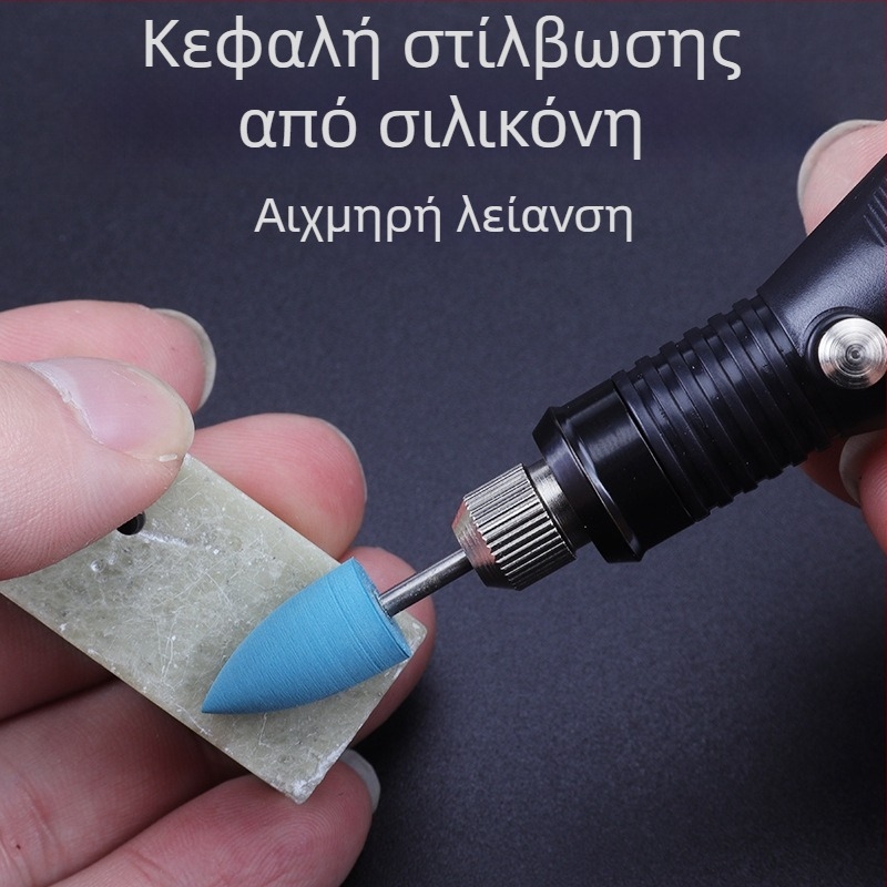 Κεφαλή λείανσης σιλικόνης για γλυπτική και γυάλισμα σε νεφρίτη, ζαϊδίτη και αχάτη, στρογγυλή κεφαλή, άξονας 2.35 mm