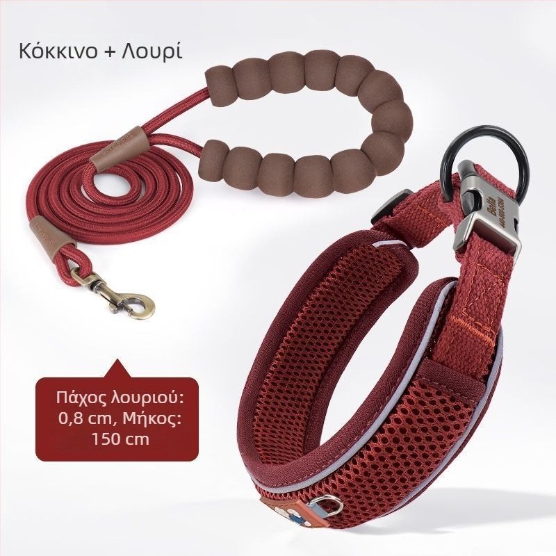 Ανακλαστικό ευρύ περιλαίμιο για μικρά έως μεσαία σκυλιά με ετικέτα σκύλου