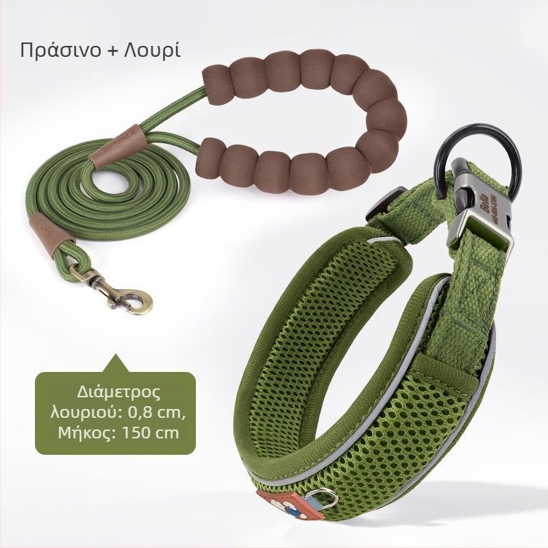 Ανακλαστικό ευρύ περιλαίμιο για μικρά έως μεσαία σκυλιά με ετικέτα σκύλου