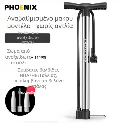 Φορητή χειροκίνητη αντλία ποδηλάτου με υψηλή πίεση — μικρή αντλία για ποδήλατα βουνού και μπάλα