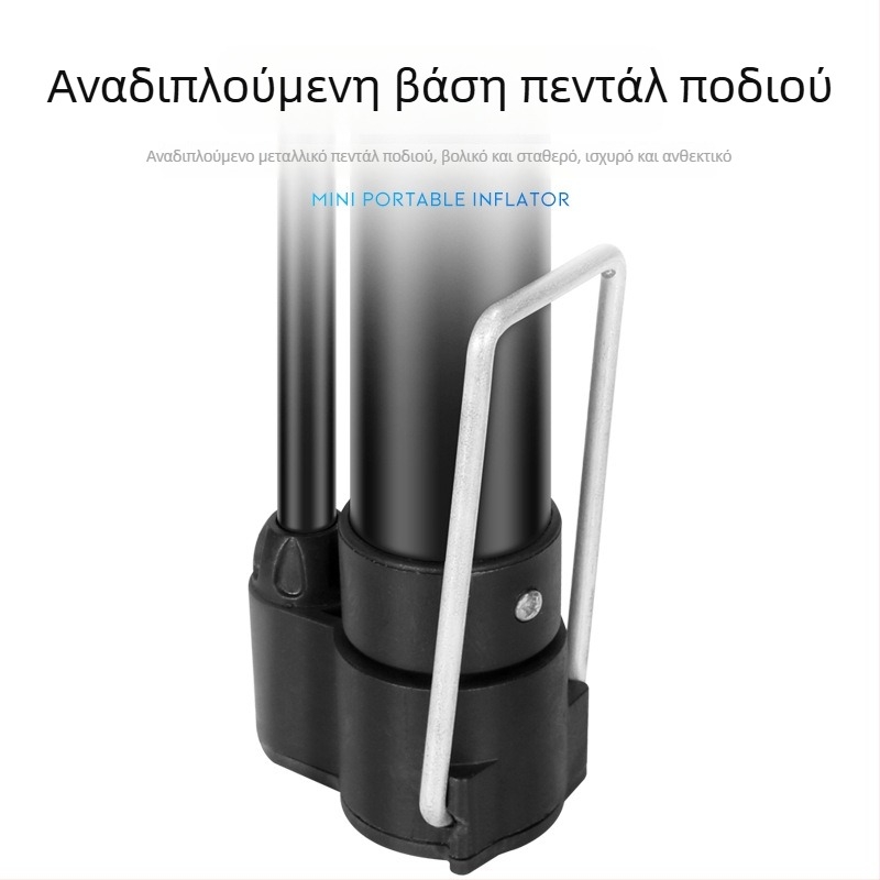 Φορητή χειροκίνητη αντλία ποδηλάτου με υψηλή πίεση — μικρή αντλία για ποδήλατα βουνού και μπάλα