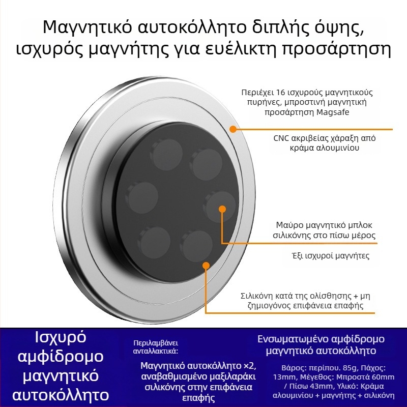 Αναδιπλούμενο τρίποδο για κινητό, κράμα αλουμινίου, φορητή μαγνητική βάση με οπή βίδας, μίνι τηλεσκοπική στήριξη