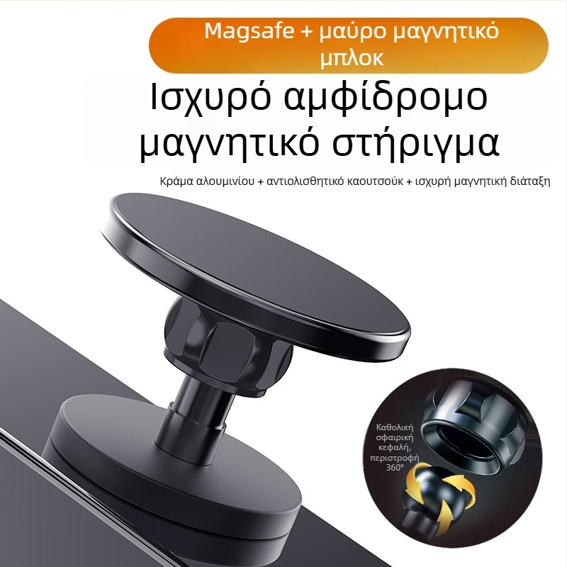 Αναδιπλούμενο τρίποδο για κινητό, κράμα αλουμινίου, φορητή μαγνητική βάση με οπή βίδας, μίνι τηλεσκοπική στήριξη