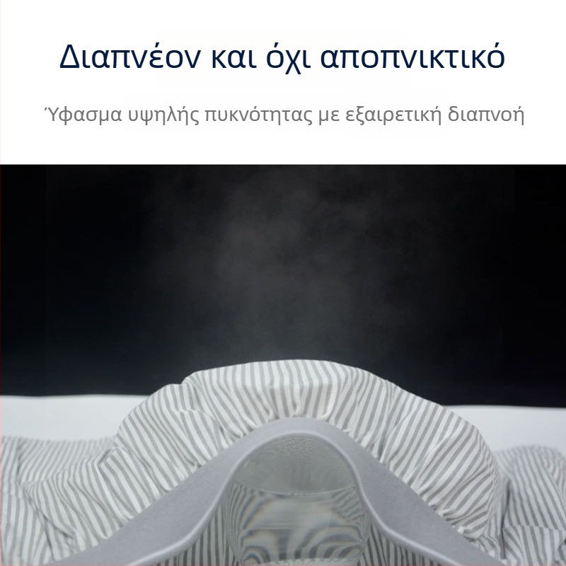 Ανδρικά μποξέρ σε μεγάλο μέγεθος, άνετη εφαρμογή από βαμβάκι για ύπνο και οικιακή χρήση