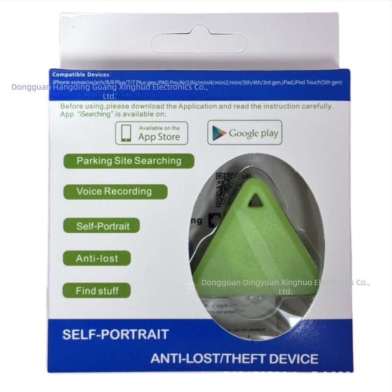 Τριγωνικός πολυλειτουργικός Bluetooth εντοπιστής αντικειμένων — εντοπισμός, ειδοποίηση απώλειας και αμφίδρομη αναζήτηση
