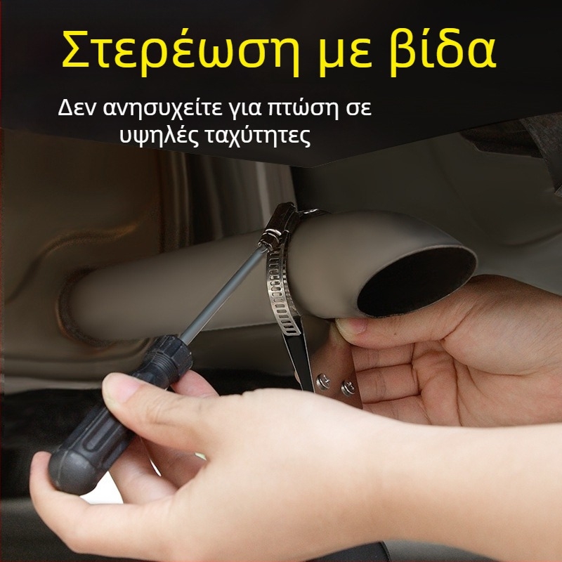Εξοπλισμός εξάλειψης ηλεκτροστατικού φορτίου για αυτοκίνητο με γειωμένη αλυσίδα και ρυθμιζόμενη λωρίδα καουτσούκ, ανθεκτική στη φθορά